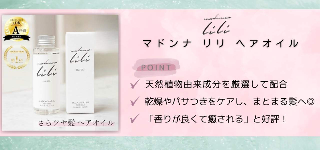 お風呂でリセット。疲れが吹き飛ぶ「日本製の優秀バスグッズ」7選